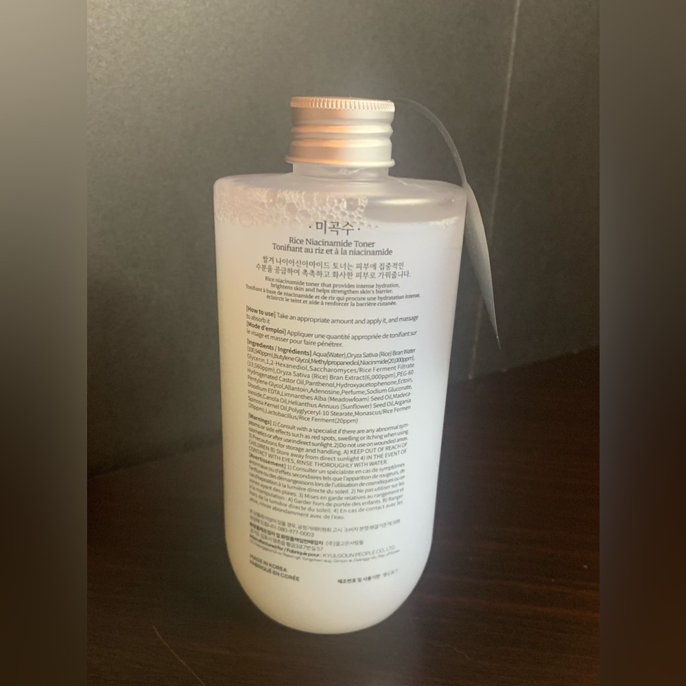 Glamfoxx Rice Toner - Picture 4 of 4